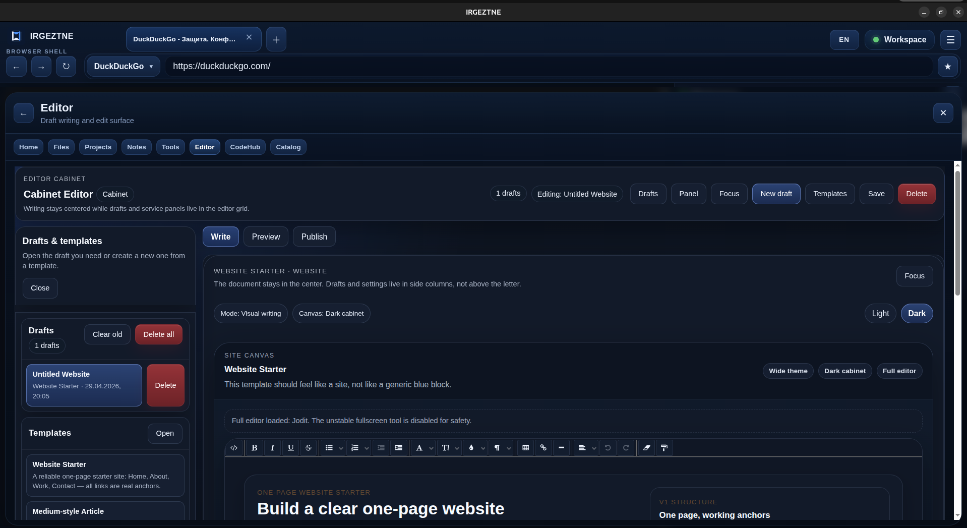 IRGEZTNE cabinet editor